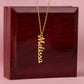 Vertical Name Necklace - No Message Card